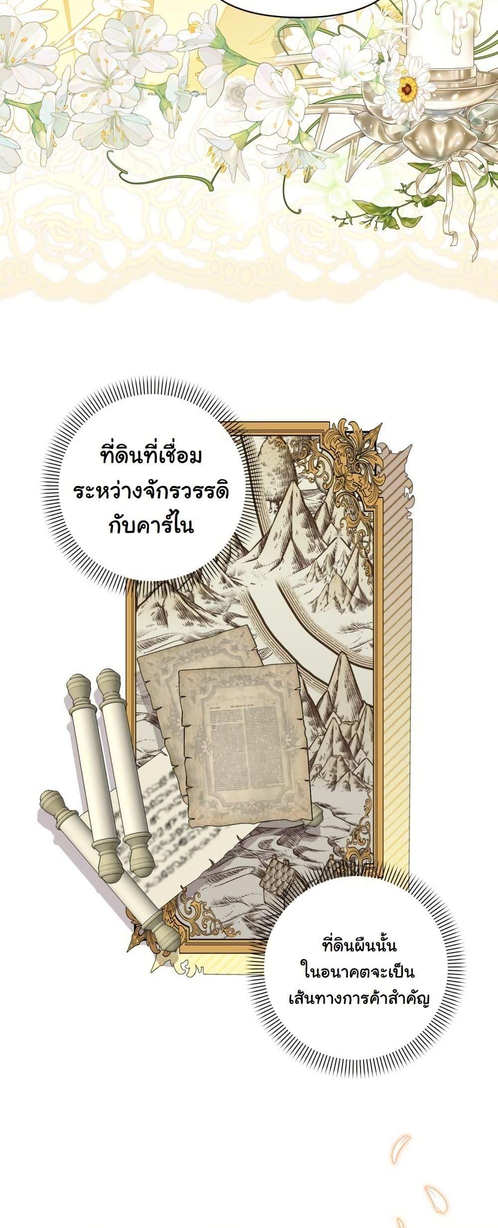 Manga-lc-com อ่านมังงะ อ่านการ์ตูน ออนไลน์ ฟรี The Sister Who Once Hated Me Now Loves Me ตอนที่ 1 2 3 4 5 6 7 8 9 10 11 12 13 14 ฟรี ไม่มีโฆษณา Manga-lc - อ่าน มังงะ อ่าน การ์ตูน ออนไลน์ อ่านมังงะ ฟรี