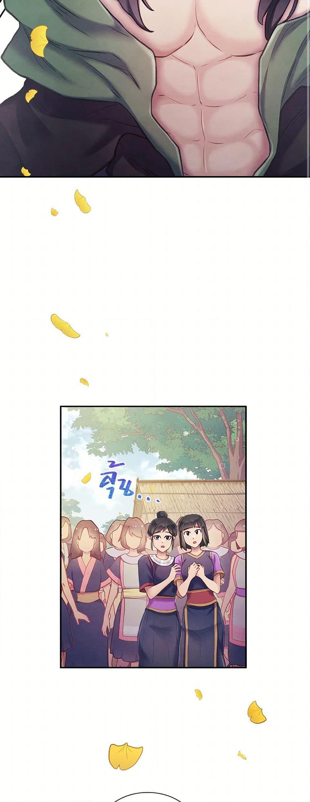 Manga-lc-com อ่านมังงะ อ่านการ์ตูน ออนไลน์ ฟรี Girl in the Forest ตอนที่ 1 2 3 4 5 6 7 8 9 10 11 12 13 14 ฟรี ไม่มีโฆษณา Manga-lc - อ่าน มังงะ อ่าน การ์ตูน ออนไลน์ อ่านมังงะ ฟรี