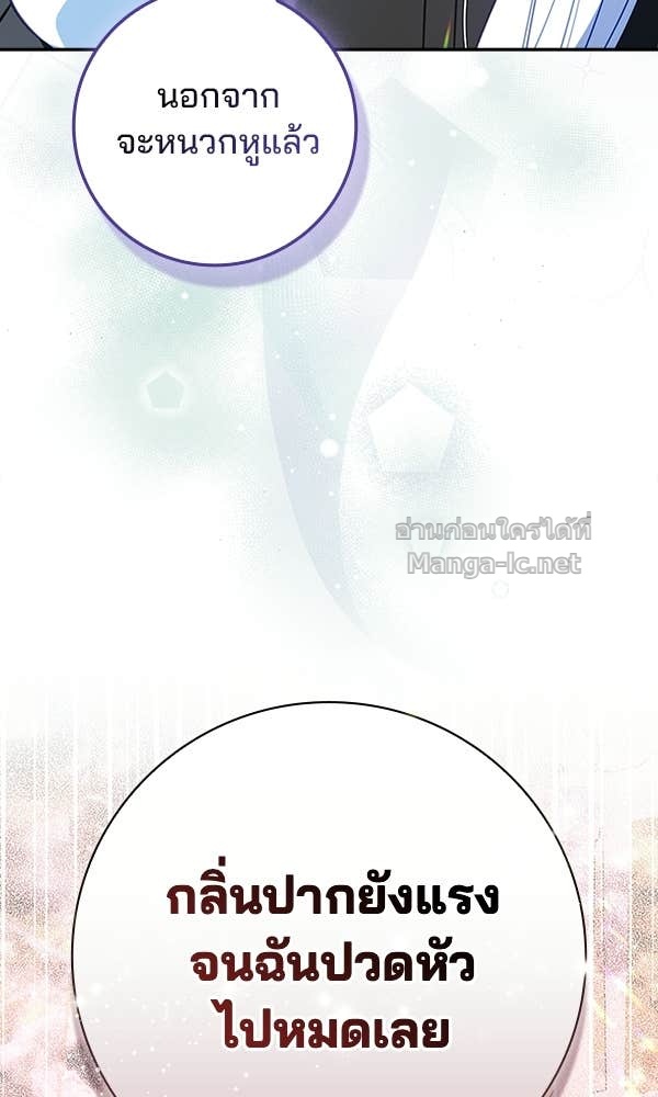 Doujin-Lc- อ่าน โดจิน มังฮวา เกาหลี ญี่ปุ่น จีน แปลไทย นางเอกนอกบท ตอนที่ 1 2 3 4 5 6 7 8 9 10 11 12 13 14 ฟรี ไม่มีโฆษณา อ่าน โดจิน Manhwa เกาหลี ญี่ปุ่น จีน เรามีครบ คัดมาให้เน้นๆ โดจิน 18+ รับประกันความฟินโดย Doujin Lc