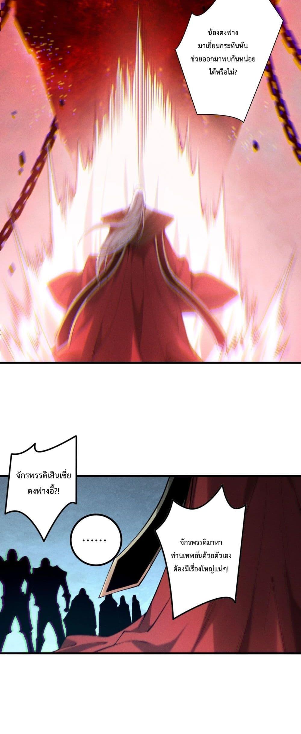 Manga-lc-com อ่านมังงะ อ่านการ์ตูน ออนไลน์ ฟรี NecromancerKin ตอนที่ 1 2 3 4 5 6 7 8 9 10 11 12 13 14 ฟรี ไม่มีโฆษณา Manga-lc - อ่าน มังงะ อ่าน การ์ตูน ออนไลน์ อ่านมังงะ ฟรี