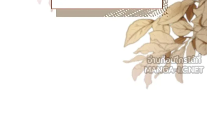 นางร้ายที่ไหนจะมีคุณธรรม ตอนที่ 137 รูปที่ 57