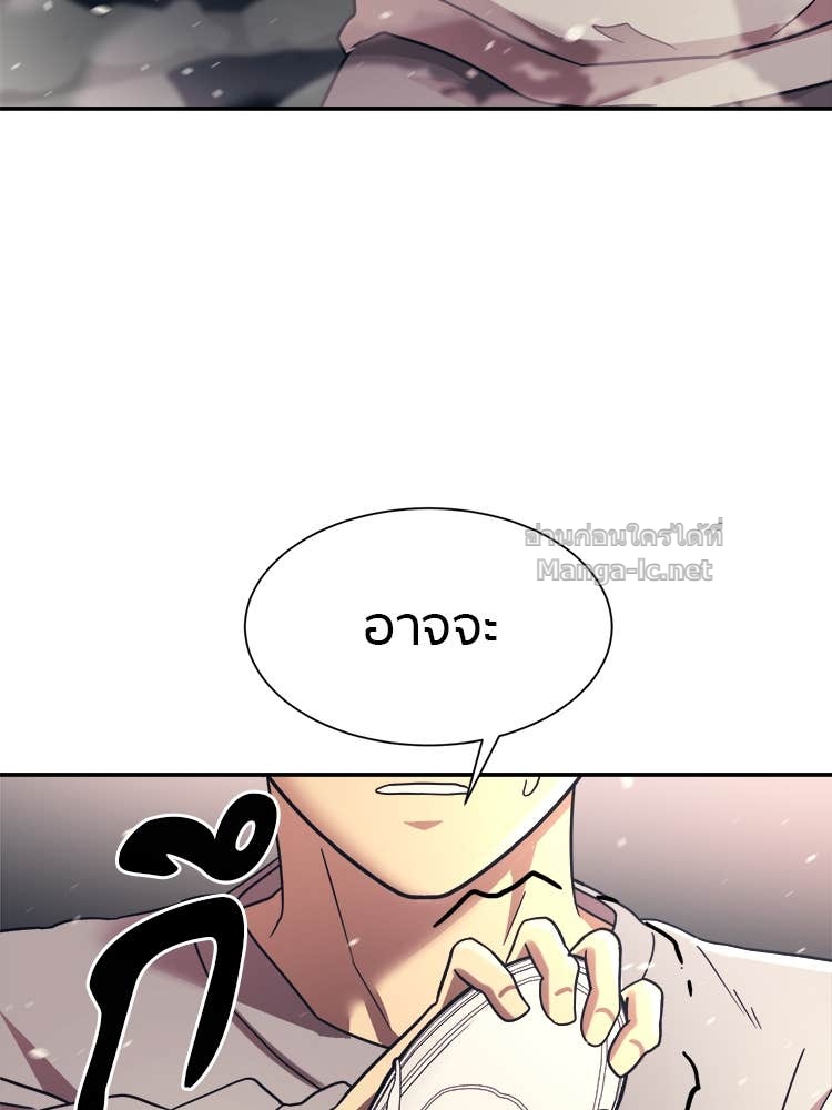 Doujin-Lc- อ่าน โดจิน มังฮวา เกาหลี ญี่ปุ่น จีน แปลไทย โคตรแกร่ง ตอนที่ 1 2 3 4 5 6 7 8 9 10 11 12 13 14 ฟรี ไม่มีโฆษณา อ่าน โดจิน Manhwa เกาหลี ญี่ปุ่น จีน เรามีครบ คัดมาให้เน้นๆ โดจิน 18+ รับประกันความฟินโดย Doujin Lc