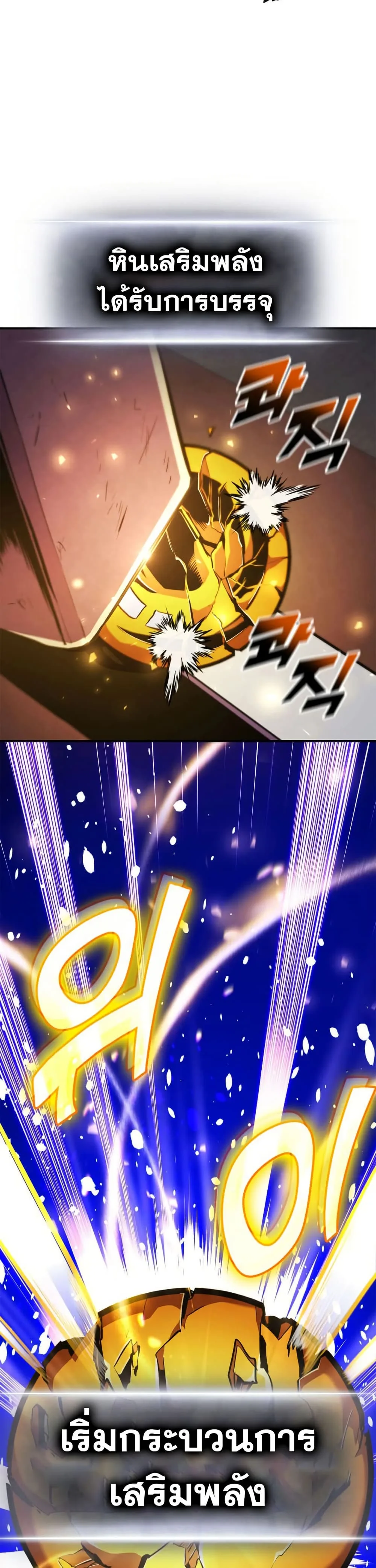 Doujin-Lc- อ่าน โดจิน มังฮวา เกาหลี ญี่ปุ่น จีน แปลไทย 165 ตอนที่ 1 2 3 4 5 6 7 8 9 10 11 12 13 14 ฟรี ไม่มีโฆษณา อ่าน โดจิน Manhwa เกาหลี ญี่ปุ่น จีน เรามีครบ คัดมาให้เน้นๆ โดจิน 18+ รับประกันความฟินโดย  Doujin Lc