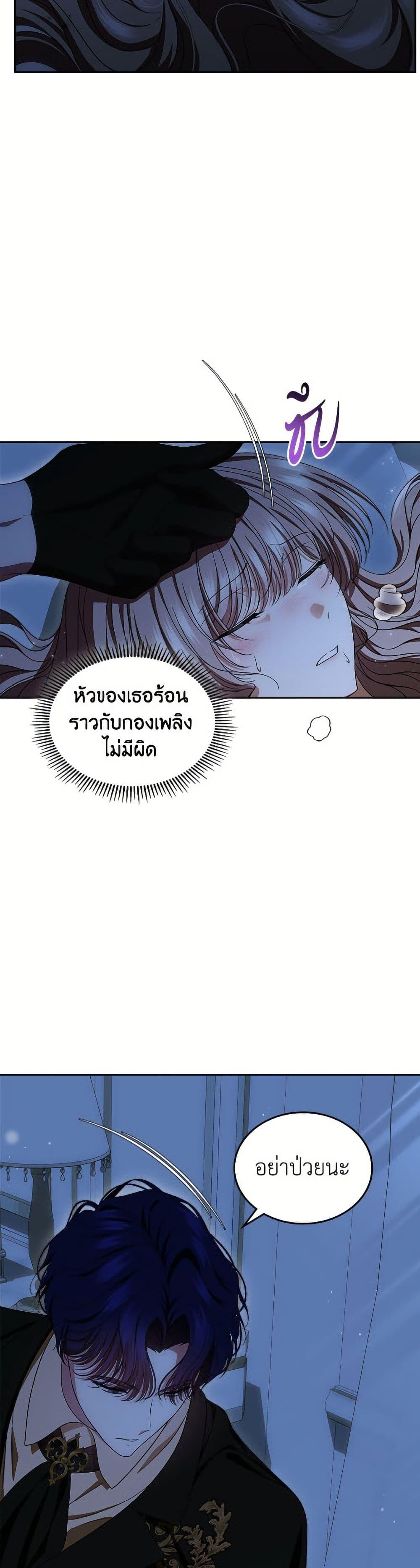 Manga-lc-com อ่านมังงะ อ่านการ์ตูน ออนไลน์ ฟรี I Stole the Heroine’s First Love ตอนที่ 1 2 3 4 5 6 7 8 9 10 11 12 13 14 ฟรี ไม่มีโฆษณา Manga-lc - อ่าน มังงะ อ่าน การ์ตูน ออนไลน์ อ่านมังงะ ฟรี