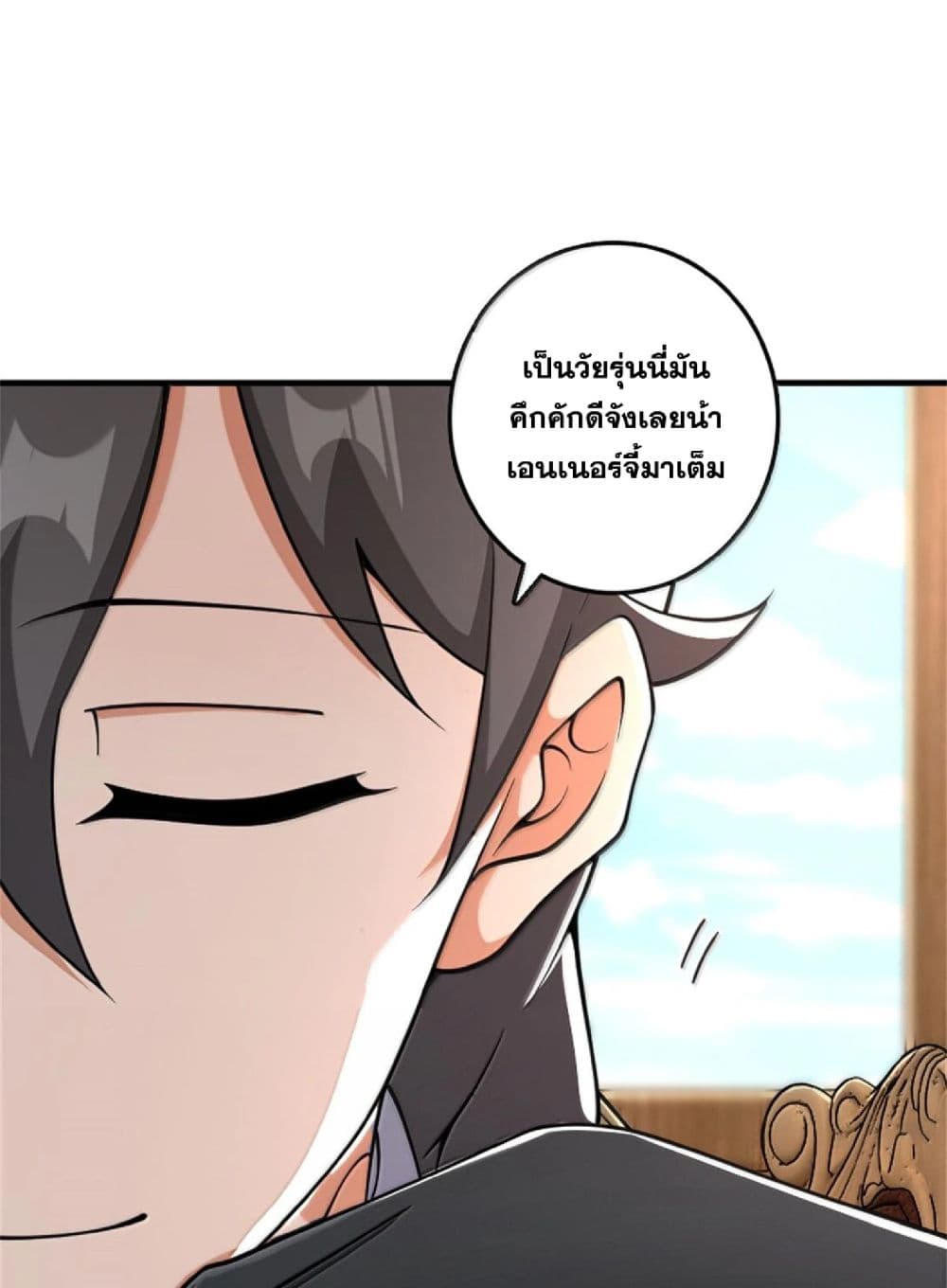 Manga-lc-com อ่านมังงะ อ่านการ์ตูน ออนไลน์ ฟรี Release That Witch ตอนที่ 1 2 3 4 5 6 7 8 9 10 11 12 13 14 ฟรี ไม่มีโฆษณา Manga-lc - อ่าน มังงะ อ่าน การ์ตูน ออนไลน์ อ่านมังงะ ฟรี