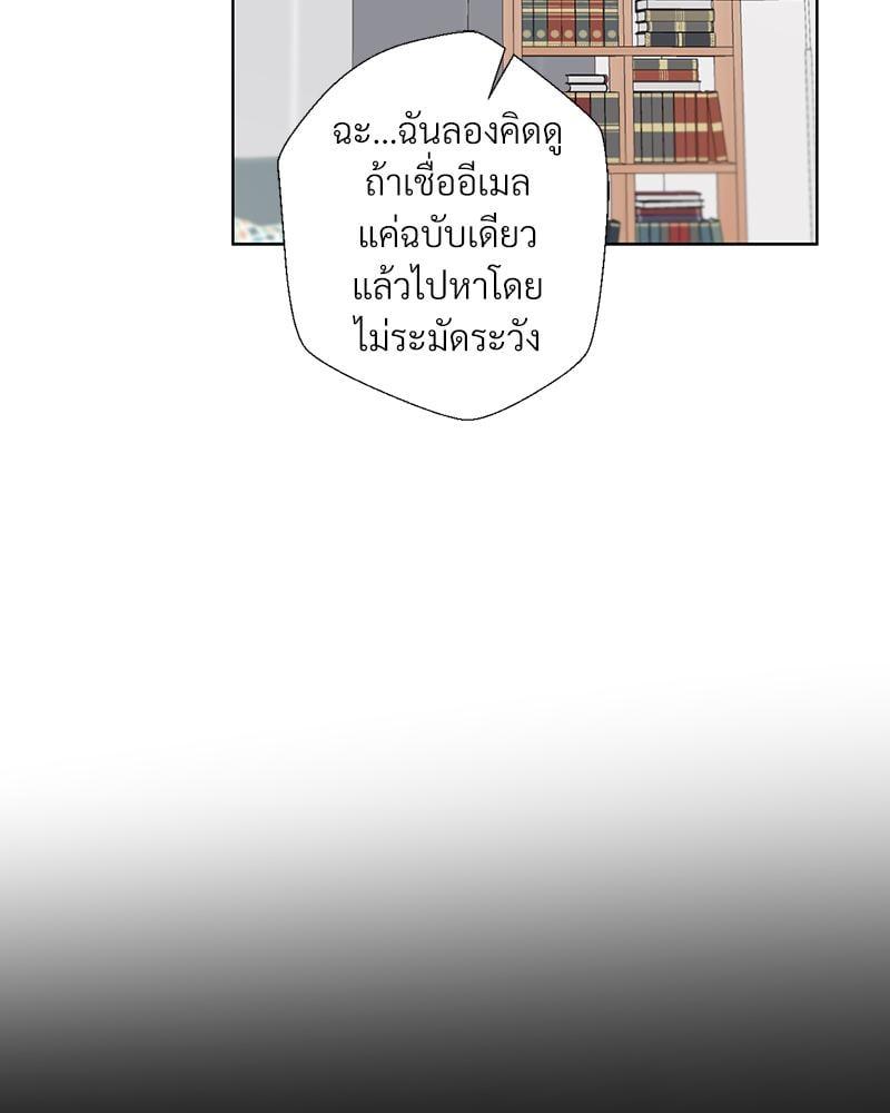 Doujin-Lc- อ่าน โดจิน มังฮวา เกาหลี ญี่ปุ่น จีน แปลไทย Family with Benefits ตอนที่ 1 2 3 4 5 6 7 8 9 10 11 12 13 14 ฟรี ไม่มีโฆษณา อ่าน โดจิน Manhwa เกาหลี ญี่ปุ่น จีน เรามีครบ คัดมาให้เน้นๆ โดจิน 18+ รับประกันความฟินโดย  Doujin Lc