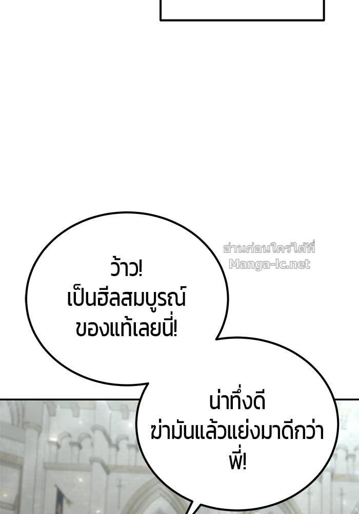 Doujin-Lc- อ่าน โดจิน มังฮวา เกาหลี ญี่ปุ่น จีน แปลไทย แกร่งเกินผู้กล้า แต่ซ่าไม่ได้ ตอนที่ 1 2 3 4 5 6 7 8 9 10 11 12 13 14 ฟรี ไม่มีโฆษณา อ่าน โดจิน Manhwa เกาหลี ญี่ปุ่น จีน เรามีครบ คัดมาให้เน้นๆ โดจิน 18+ รับประกันความฟินโดย Doujin Lc