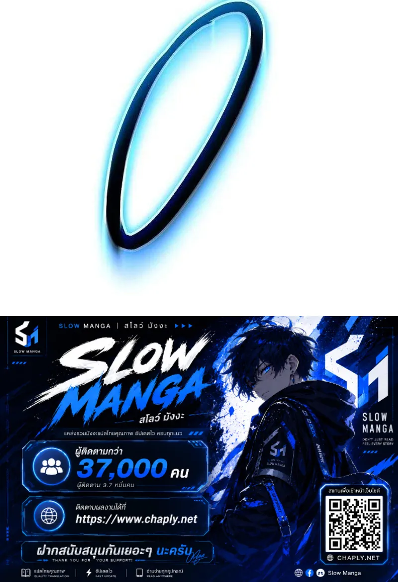 Manga-lc-com อ่านมังงะ อ่านการ์ตูน ออนไลน์ ฟรี I Retired to the Countryside, But Big Shots Won’t Leave Me A ตอนที่ 1 2 3 4 5 6 7 8 9 10 11 12 13 14 ฟรี ไม่มีโฆษณา Manga-lc - อ่าน มังงะ อ่าน การ์ตูน ออนไลน์ อ่านมังงะ ฟรี