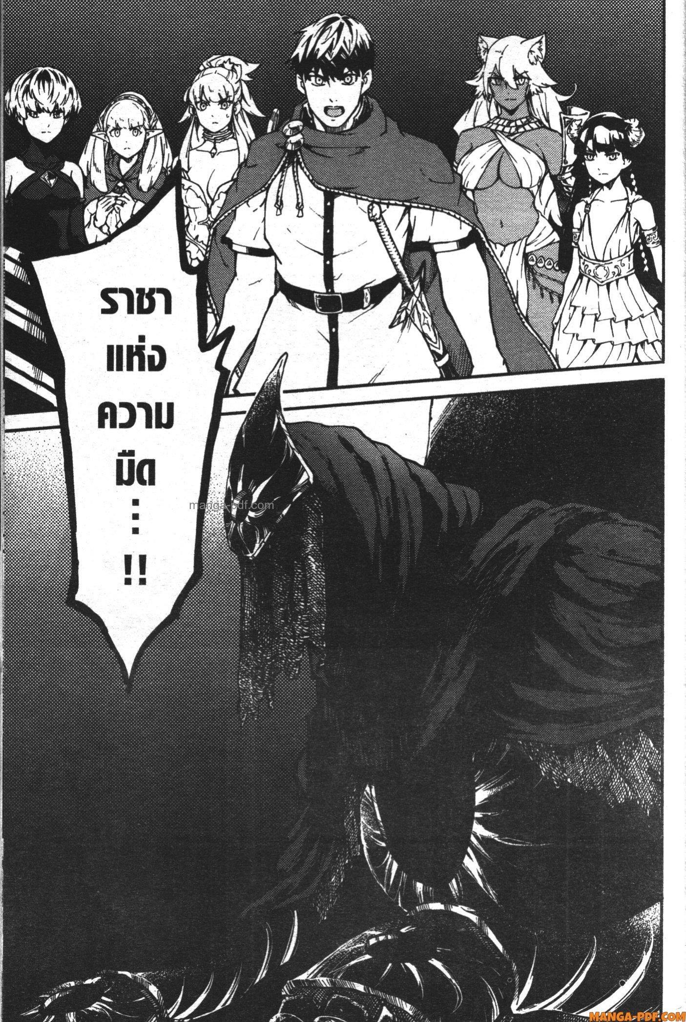 Manga-lc-com อ่านมังงะ อ่านการ์ตูน ออนไลน์ ฟรี Kekkon Yubiwa Monogatari ตอนที่ 1 2 3 4 5 6 7 8 9 10 11 12 13 14 ฟรี ไม่มีโฆษณา Manga-lc - อ่าน มังงะ อ่าน การ์ตูน ออนไลน์ อ่านมังงะ ฟรี