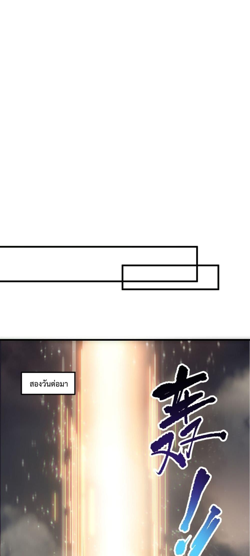 Manga-lc-com อ่านมังงะ อ่านการ์ตูน ออนไลน์ ฟรี NecromancerKin ตอนที่ 1 2 3 4 5 6 7 8 9 10 11 12 13 14 ฟรี ไม่มีโฆษณา Manga-lc - อ่าน มังงะ อ่าน การ์ตูน ออนไลน์ อ่านมังงะ ฟรี