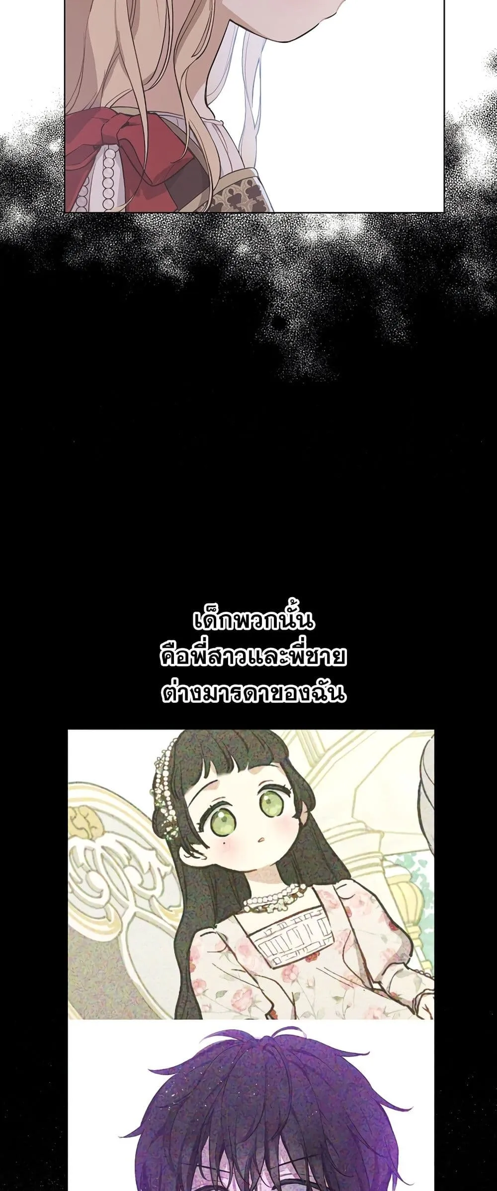 Manga-lc-com อ่านมังงะ อ่านการ์ตูน ออนไลน์ ฟรี The Forgotten Field ตอนที่ 1 2 3 4 5 6 7 8 9 10 11 12 13 14 ฟรี ไม่มีโฆษณา Manga-lc - อ่าน มังงะ อ่าน การ์ตูน ออนไลน์ อ่านมังงะ ฟรี