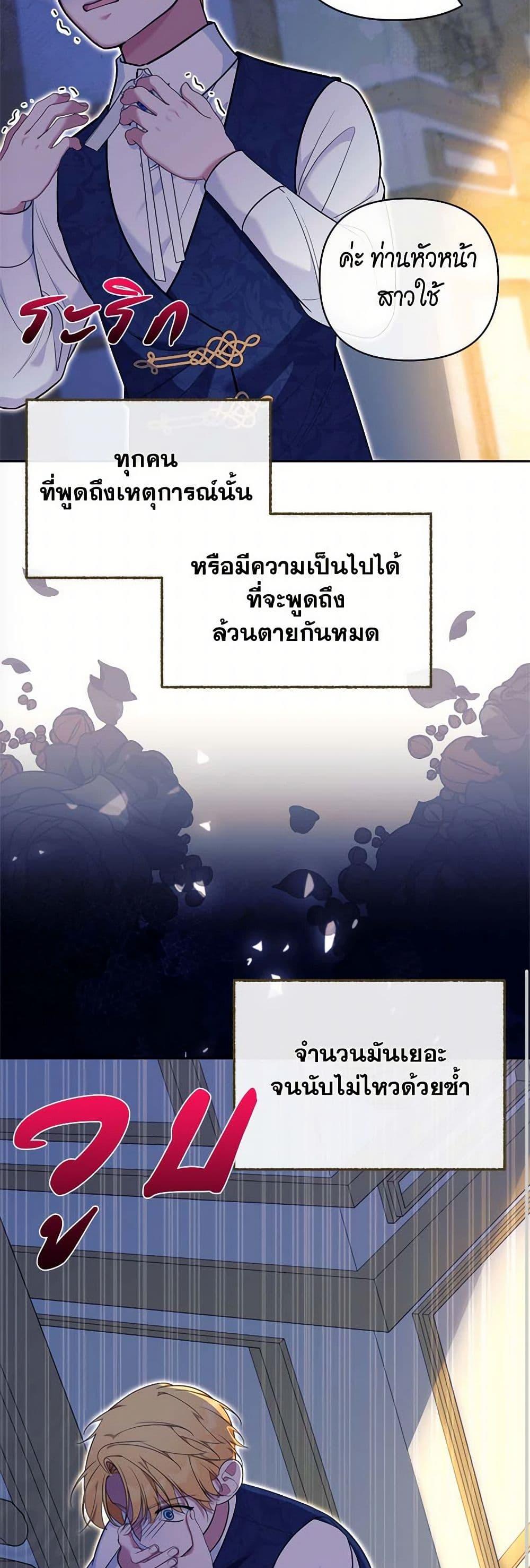 Manga-lc-com อ่านมังงะ อ่านการ์ตูน ออนไลน์ ฟรี Breaking News ตอนที่ 1 2 3 4 5 6 7 8 9 10 11 12 13 14 ฟรี ไม่มีโฆษณา Manga-lc - อ่าน มังงะ อ่าน การ์ตูน ออนไลน์ อ่านมังงะ ฟรี