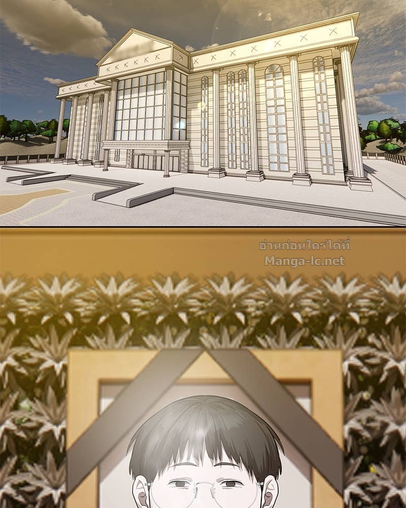 Doujin-Lc- อ่าน โดจิน มังฮวา เกาหลี ญี่ปุ่น จีน แปลไทย ข้าราชการพิเศษ ตอนที่ 1 2 3 4 5 6 7 8 9 10 11 12 13 14 ฟรี ไม่มีโฆษณา อ่าน โดจิน Manhwa เกาหลี ญี่ปุ่น จีน เรามีครบ คัดมาให้เน้นๆ โดจิน 18+ รับประกันความฟินโดย Doujin Lc