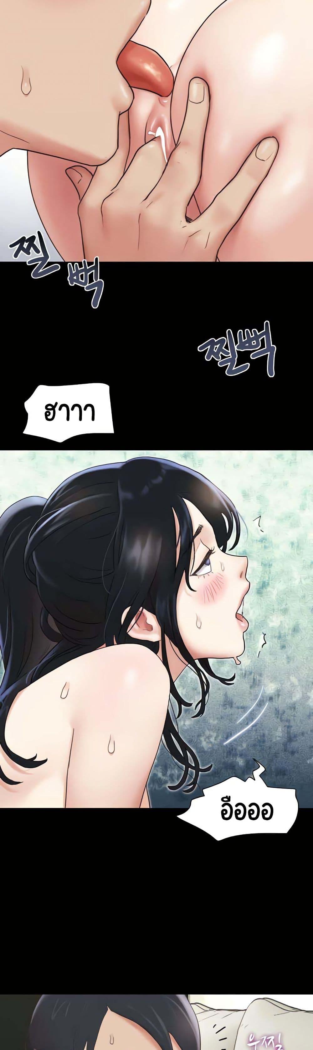 Doujin-Lc- อ่าน โดจิน มังฮวา เกาหลี ญี่ปุ่น จีน แปลไทย Soeun ตอนที่ 1 2 3 4 5 6 7 8 9 10 11 12 13 14 ฟรี ไม่มีโฆษณา อ่าน โดจิน Manhwa เกาหลี ญี่ปุ่น จีน เรามีครบ คัดมาให้เน้นๆ โดจิน 18+ รับประกันความฟินโดย  Doujin Lc