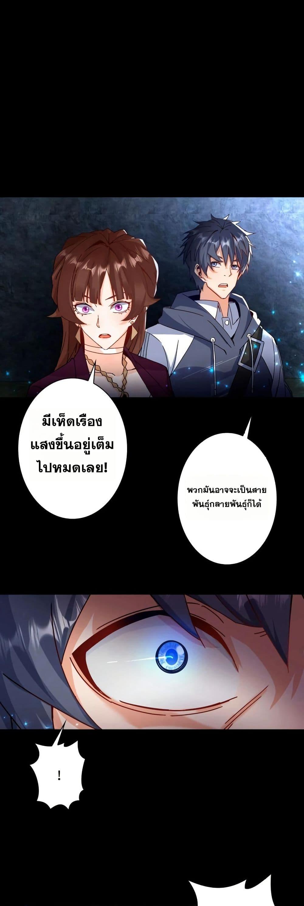 Manga-lc-com อ่านมังงะ อ่านการ์ตูน ออนไลน์ ฟรี Aiming for Maximal Level in a Post-Apocalyptic World ตอนที่ 1 2 3 4 5 6 7 8 9 10 11 12 13 14 ฟรี ไม่มีโฆษณา Manga-lc - อ่าน มังงะ อ่าน การ์ตูน ออนไลน์ อ่านมังงะ ฟรี