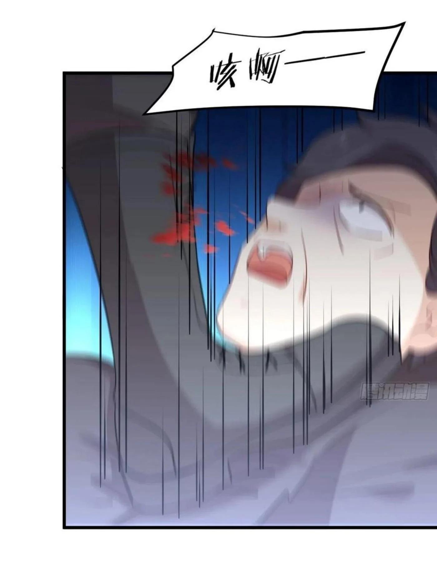 Manga-lc-com อ่านมังงะ อ่านการ์ตูน ออนไลน์ ฟรี Immortal Swordsman in the Reverse World ตอนที่ 1 2 3 4 5 6 7 8 9 10 11 12 13 14 ฟรี ไม่มีโฆษณา Manga-lc - อ่าน มังงะ อ่าน การ์ตูน ออนไลน์ อ่านมังงะ ฟรี