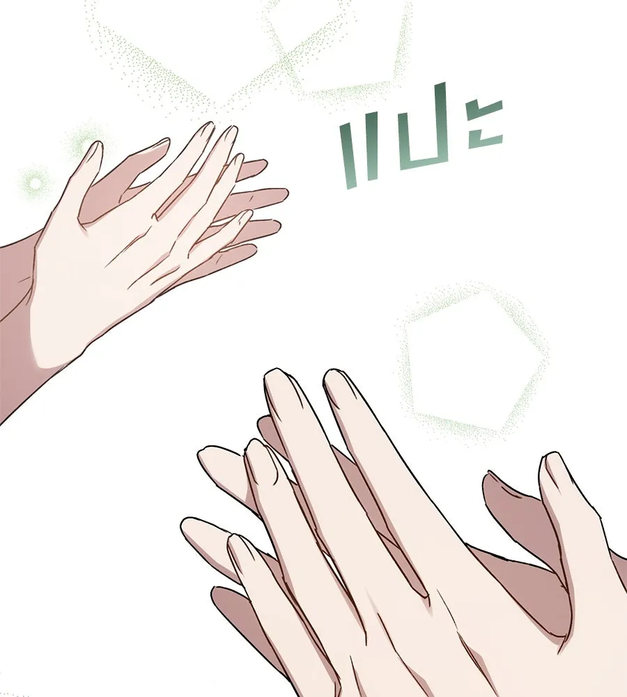 เล่ห์รักชนชั้นสูง ตอนที่ 28 รูปที่ 2