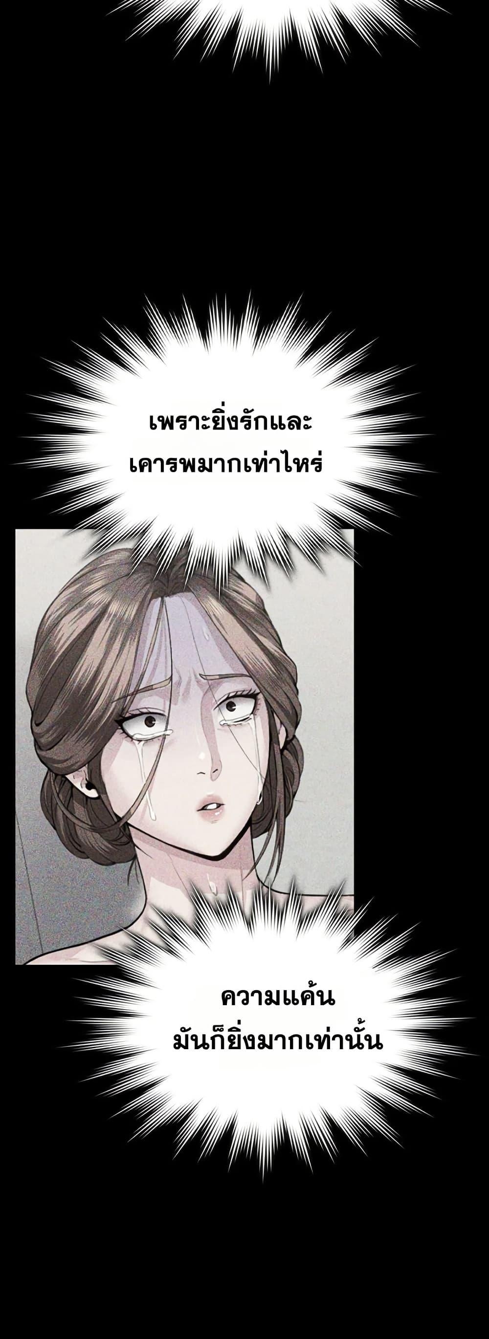Doujin-Lc- อ่าน โดจิน มังฮวา เกาหลี ญี่ปุ่น จีน แปลไทย Protect You ตอนที่ 1 2 3 4 5 6 7 8 9 10 11 12 13 14 ฟรี ไม่มีโฆษณา อ่าน โดจิน Manhwa เกาหลี ญี่ปุ่น จีน เรามีครบ คัดมาให้เน้นๆ โดจิน 18+ รับประกันความฟินโดย  Doujin Lc