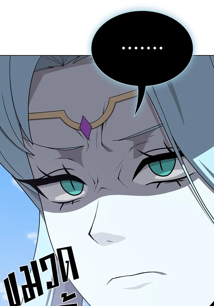 ผู้เล่นขั้นเทพแห่งหอคอยฝึกสอน ตอนที่ 207 รูปที่ 134