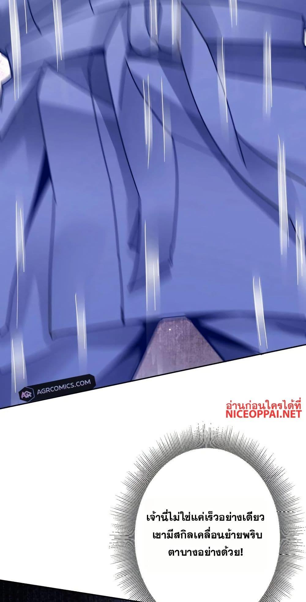 Manga-lc-com อ่านมังงะ อ่านการ์ตูน ออนไลน์ ฟรี Aiming for Maximal Level in a Post-Apocalyptic World ตอนที่ 1 2 3 4 5 6 7 8 9 10 11 12 13 14 ฟรี ไม่มีโฆษณา Manga-lc - อ่าน มังงะ อ่าน การ์ตูน ออนไลน์ อ่านมังงะ ฟรี