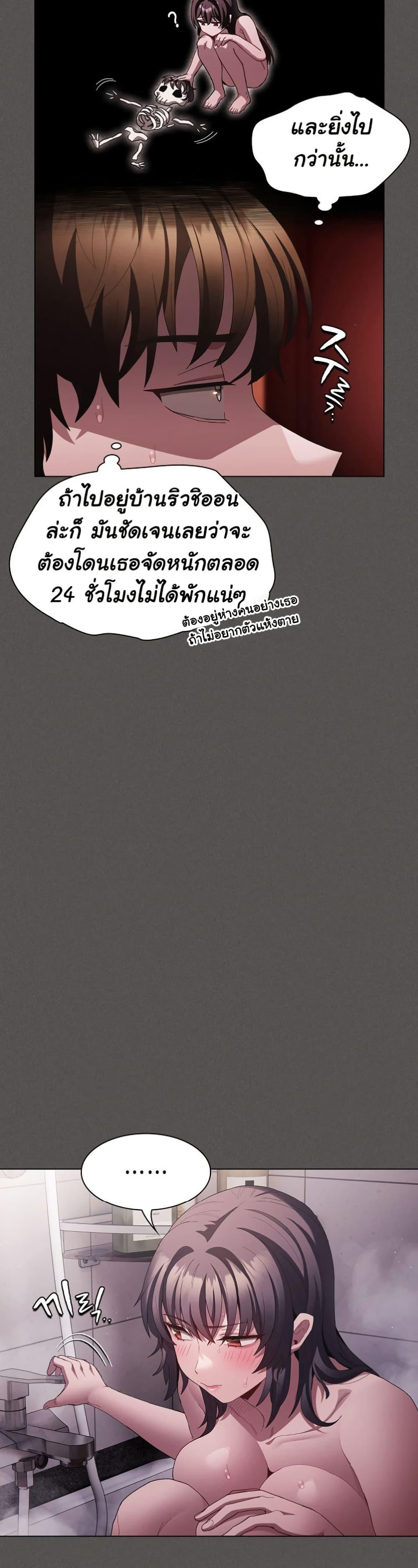 Doujin-Lc- อ่าน โดจิน มังฮวา เกาหลี ญี่ปุ่น จีน แปลไทย Believe Me! I Offer ตอนที่ 1 2 3 4 5 6 7 8 9 10 11 12 13 14 ฟรี ไม่มีโฆษณา อ่าน โดจิน Manhwa เกาหลี ญี่ปุ่น จีน เรามีครบ คัดมาให้เน้นๆ โดจิน 18+ รับประกันความฟินโดย  Doujin Lc