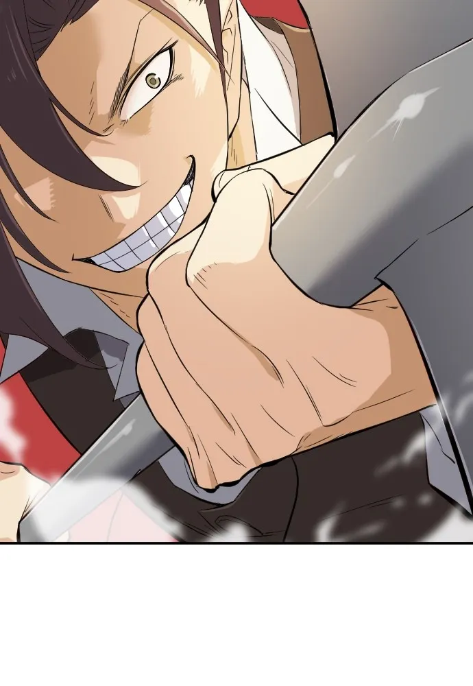 ยอดสถาปนิกผู้พิทักษ์อาณาจักร ตอนที่ 6 รูปที่ 91