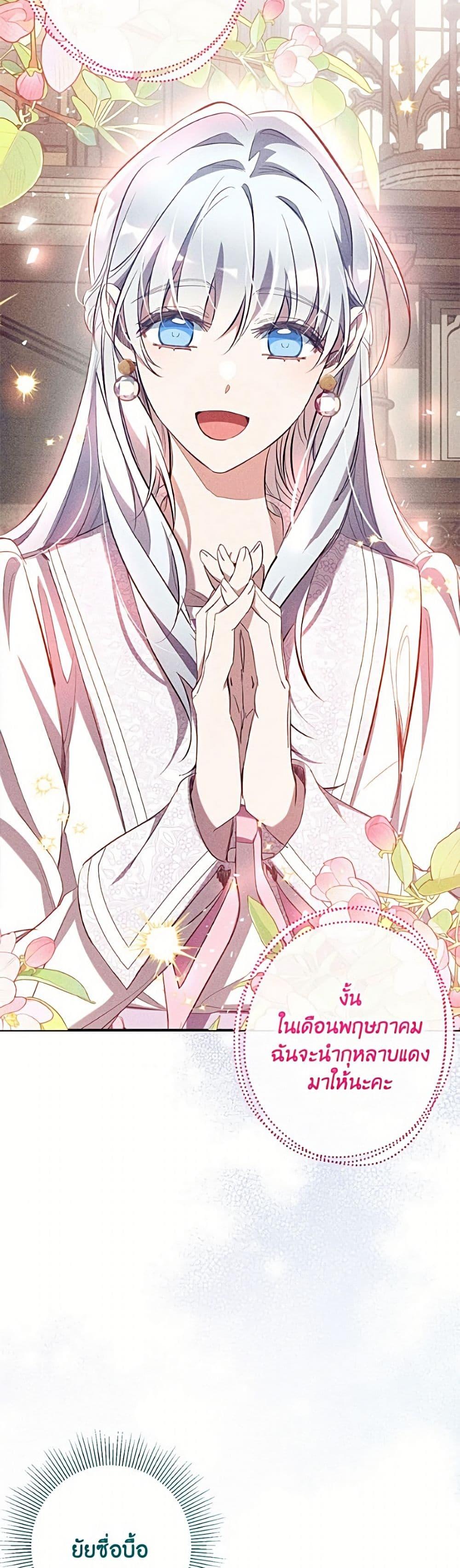 Manga-lc-com อ่านมังงะ อ่านการ์ตูน ออนไลน์ ฟรี Can We Become a Family ตอนที่ 1 2 3 4 5 6 7 8 9 10 11 12 13 14 ฟรี ไม่มีโฆษณา Manga-lc - อ่าน มังงะ อ่าน การ์ตูน ออนไลน์ อ่านมังงะ ฟรี