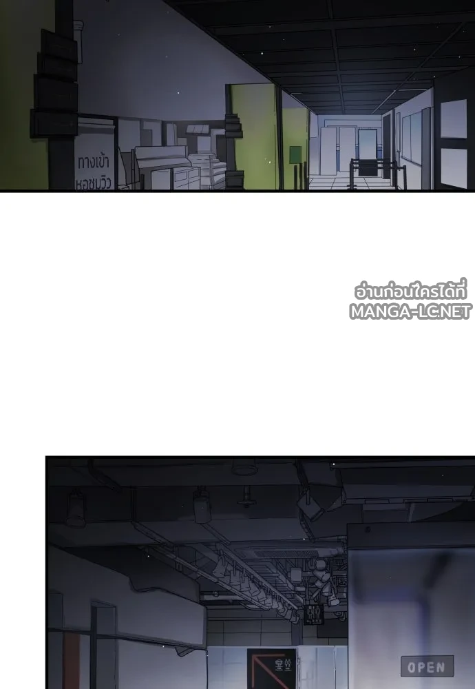 Manga-lc-com อ่านมังงะ อ่านการ์ตูน ออนไลน์ ฟรี วันดีคืนดี โซลก็ ตอนที่ 1 2 3 4 5 6 7 8 9 10 11 12 13 14 ฟรี ไม่มีโฆษณา Manga-lc - อ่าน มังงะ อ่าน การ์ตูน ออนไลน์ อ่านมังงะ ฟรี