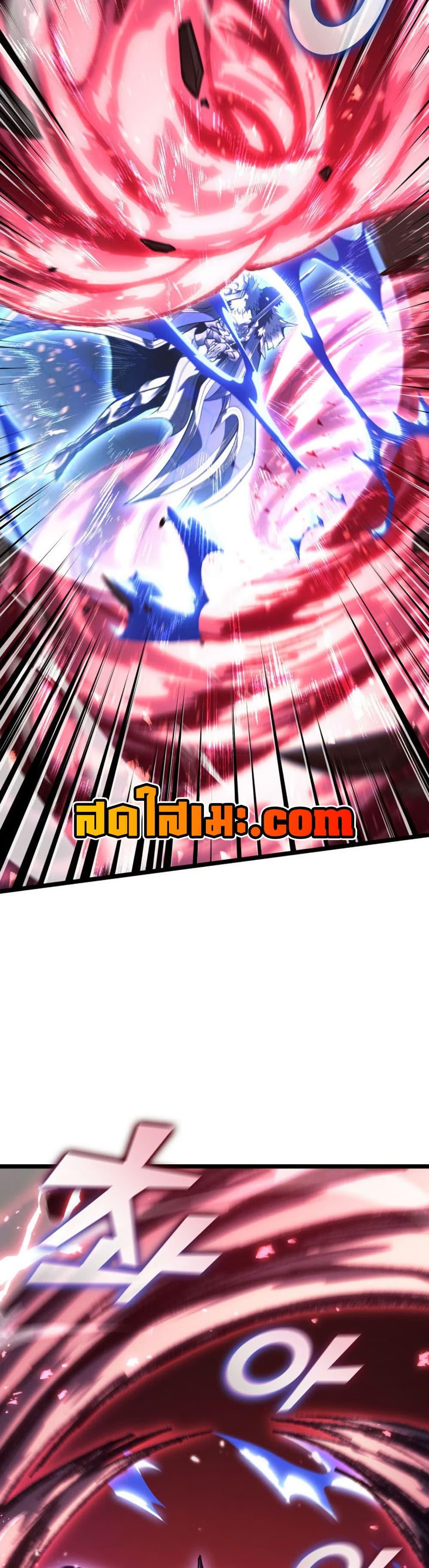 Manga-lc-com อ่านมังงะ อ่านการ์ตูน ออนไลน์ ฟรี Return of the SSS-Class Ranker ตอนที่ 1 2 3 4 5 6 7 8 9 10 11 12 13 14 ฟรี ไม่มีโฆษณา Manga-lc - อ่าน มังงะ อ่าน การ์ตูน ออนไลน์ อ่านมังงะ ฟรี