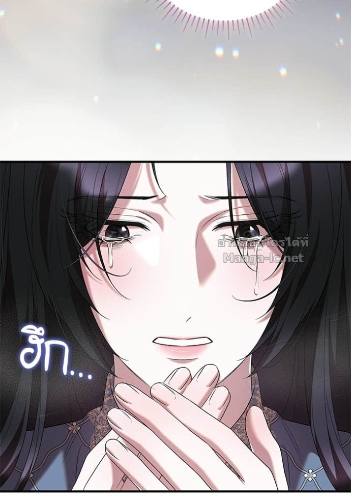 Doujin-Lc- อ่าน โดจิน มังฮวา เกาหลี ญี่ปุ่น จีน แปลไทย ชายาคนสุดท้ายของเจ้าชายไร้หัวใจ ตอนที่ 1 2 3 4 5 6 7 8 9 10 11 12 13 14 ฟรี ไม่มีโฆษณา อ่าน โดจิน Manhwa เกาหลี ญี่ปุ่น จีน เรามีครบ คัดมาให้เน้นๆ โดจิน 18+ รับประกันความฟินโดย Doujin Lc