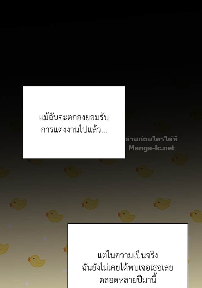 Doujin-Lc- อ่าน โดจิน มังฮวา เกาหลี ญี่ปุ่น จีน แปลไทย คิดว่าการบิดเบือนต้นฉบับ มันทำได้ง่าย ๆ หรือไง ตอนที่ 1 2 3 4 5 6 7 8 9 10 11 12 13 14 ฟรี ไม่มีโฆษณา อ่าน โดจิน Manhwa เกาหลี ญี่ปุ่น จีน เรามีครบ คัดมาให้เน้นๆ โดจิน 18+ รับประกันความฟินโดย Doujin Lc