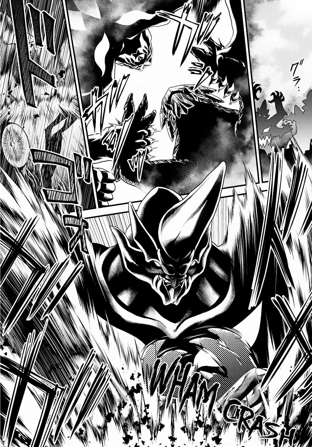 Manga-lc-com อ่านมังงะ อ่านการ์ตูน ออนไลน์ ฟรี Murabito desu ga Nani ka ตอนที่ 1 2 3 4 5 6 7 8 9 10 11 12 13 14 ฟรี ไม่มีโฆษณา Manga-lc - อ่าน มังงะ อ่าน การ์ตูน ออนไลน์ อ่านมังงะ ฟรี