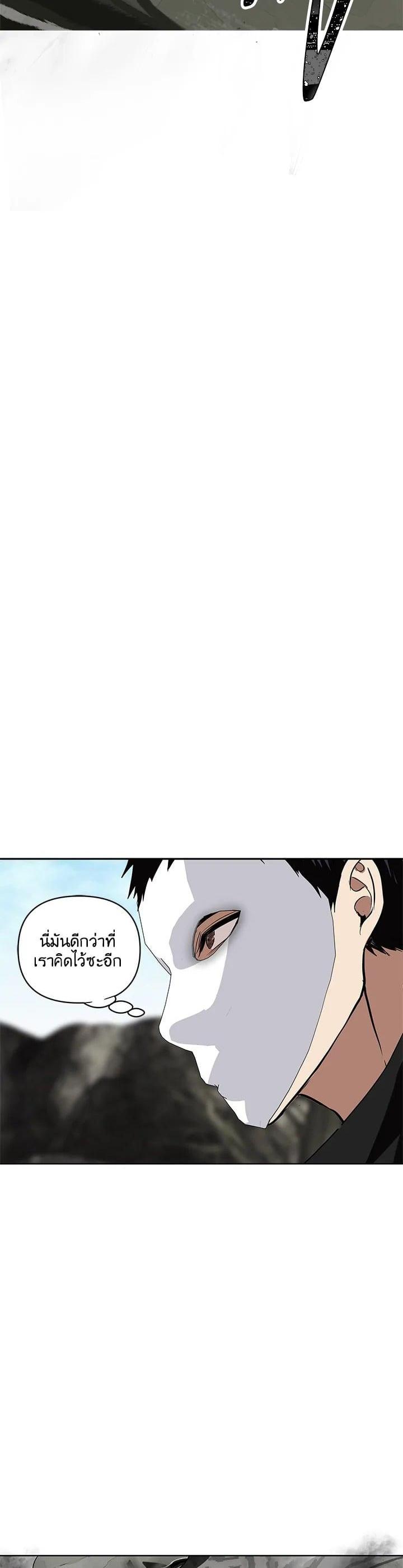 Manga-lc-com อ่านมังงะ อ่านการ์ตูน ออนไลน์ ฟรี Second Life Ranker ตอนที่ 1 2 3 4 5 6 7 8 9 10 11 12 13 14 ฟรี ไม่มีโฆษณา Manga-lc - อ่าน มังงะ อ่าน การ์ตูน ออนไลน์ อ่านมังงะ ฟรี