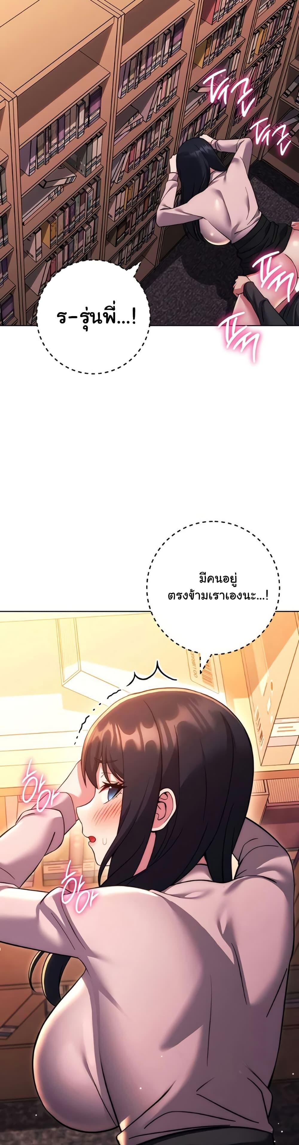 Doujin-Lc- อ่าน โดจิน มังฮวา เกาหลี ญี่ปุ่น จีน แปลไทย Love Choice ตอนที่ 1 2 3 4 5 6 7 8 9 10 11 12 13 14 ฟรี ไม่มีโฆษณา อ่าน โดจิน Manhwa เกาหลี ญี่ปุ่น จีน เรามีครบ คัดมาให้เน้นๆ โดจิน 18+ รับประกันความฟินโดย  Doujin Lc