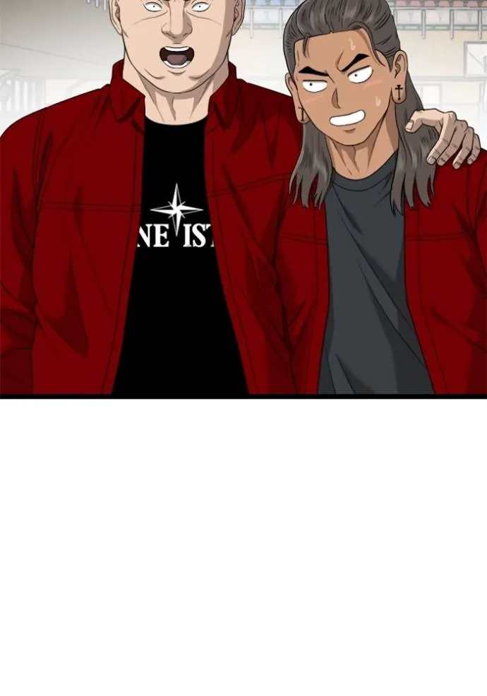 BAD GUY ตอนที่ 220 รูปที่ 83