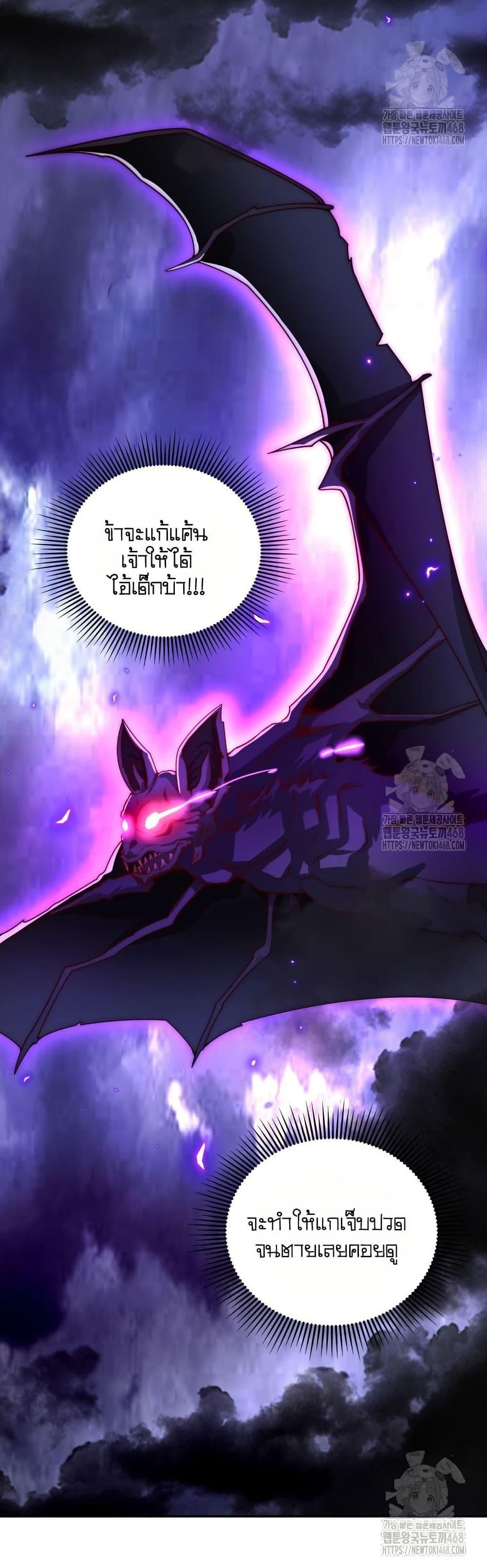 Manga-lc-com อ่านมังงะ อ่านการ์ตูน ออนไลน์ ฟรี When I Reincarnated, I Stood at the Top with Supernatural Cheats ตอนที่ 1 2 3 4 5 6 7 8 9 10 11 12 13 14 ฟรี ไม่มีโฆษณา Manga-lc - อ่าน มังงะ อ่าน การ์ตูน ออนไลน์ อ่านมังงะ ฟรี