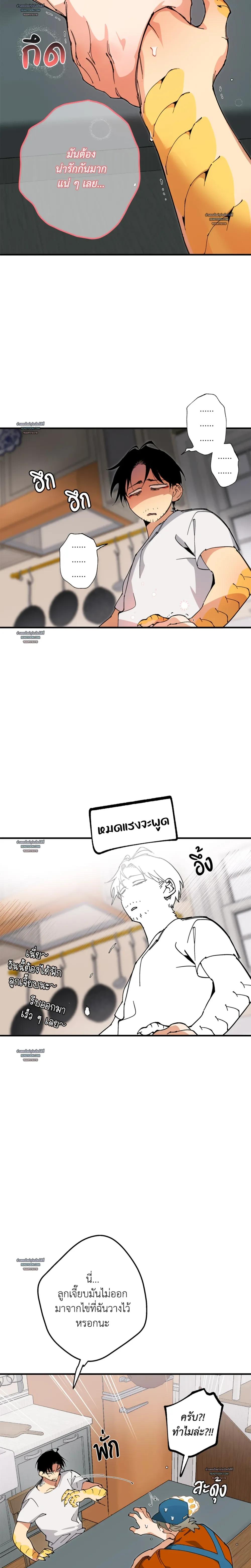 Doujin-Lc- อ่าน โดจิน มังฮวา เกาหลี ญี่ปุ่น จีน แปลไทย Mr.A’s Farm ตอนที่ 1 2 3 4 5 6 7 8 9 10 11 12 13 14 ฟรี ไม่มีโฆษณา อ่าน โดจิน Manhwa เกาหลี ญี่ปุ่น จีน เรามีครบ คัดมาให้เน้นๆ โดจิน 18+ รับประกันความฟินโดย  Doujin Lc