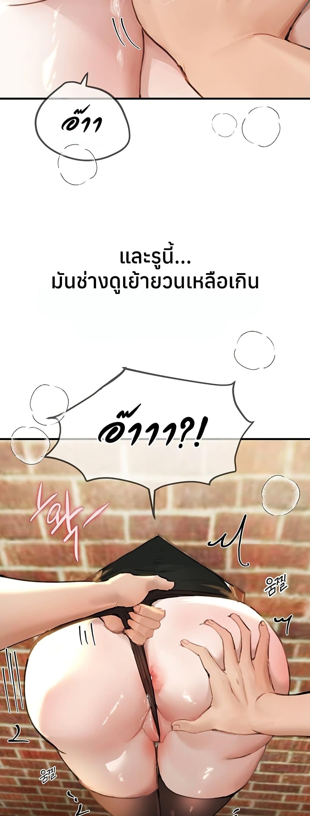 Doujin-Lc- อ่าน โดจิน มังฮวา เกาหลี ญี่ปุ่น จีน แปลไทย Beautiful Days ตอนที่ 1 2 3 4 5 6 7 8 9 10 11 12 13 14 ฟรี ไม่มีโฆษณา อ่าน โดจิน Manhwa เกาหลี ญี่ปุ่น จีน เรามีครบ คัดมาให้เน้นๆ โดจิน 18+ รับประกันความฟินโดย  Doujin Lc