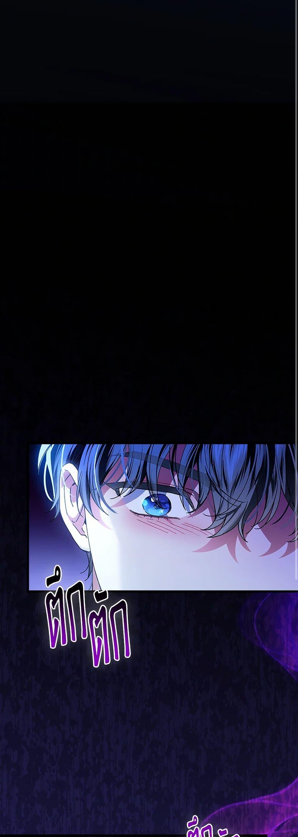 Manga-lc-com อ่านมังงะ อ่านการ์ตูน ออนไลน์ ฟรี The Perfect Plan for a Fairy-Tale Ending ตอนที่ 1 2 3 4 5 6 7 8 9 10 11 12 13 14 ฟรี ไม่มีโฆษณา Manga-lc - อ่าน มังงะ อ่าน การ์ตูน ออนไลน์ อ่านมังงะ ฟรี