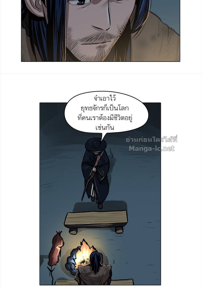 Doujin-Lc- อ่าน โดจิน มังฮวา เกาหลี ญี่ปุ่น จีน แปลไทย องครักษ์แห่งอัครสกุลจาง ตอนที่ 1 2 3 4 5 6 7 8 9 10 11 12 13 14 ฟรี ไม่มีโฆษณา อ่าน โดจิน Manhwa เกาหลี ญี่ปุ่น จีน เรามีครบ คัดมาให้เน้นๆ โดจิน 18+ รับประกันความฟินโดย Doujin Lc