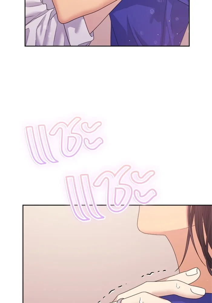 Couple Breaker ตอนที่ 38 รูปที่ 65