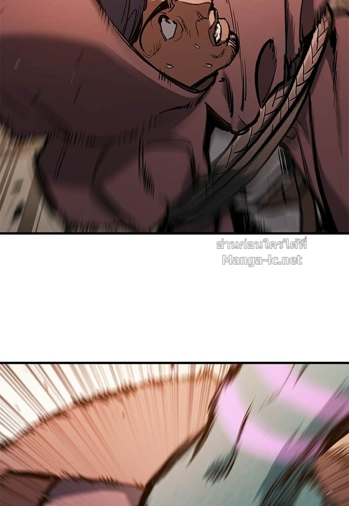 Doujin-Lc- อ่าน โดจิน มังฮวา เกาหลี ญี่ปุ่น จีน แปลไทย อัศวินวันเดียว ตอนที่ 1 2 3 4 5 6 7 8 9 10 11 12 13 14 ฟรี ไม่มีโฆษณา อ่าน โดจิน Manhwa เกาหลี ญี่ปุ่น จีน เรามีครบ คัดมาให้เน้นๆ โดจิน 18+ รับประกันความฟินโดย Doujin Lc