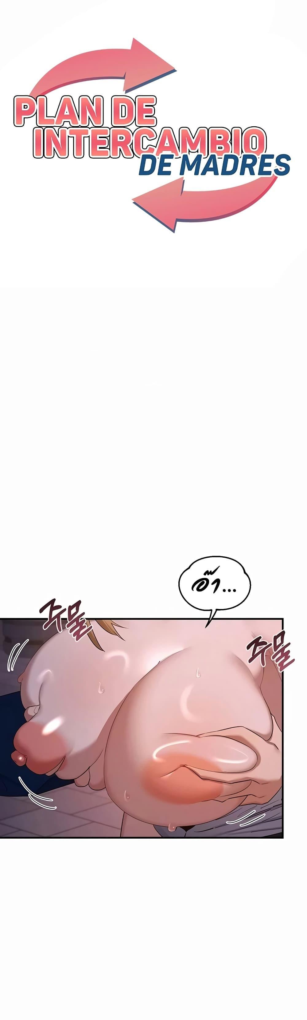 Doujin-Lc- อ่าน โดจิน มังฮวา เกาหลี ญี่ปุ่น จีน แปลไทย MILF Exchange ตอนที่ 1 2 3 4 5 6 7 8 9 10 11 12 13 14 ฟรี ไม่มีโฆษณา อ่าน โดจิน Manhwa เกาหลี ญี่ปุ่น จีน เรามีครบ คัดมาให้เน้นๆ โดจิน 18+ รับประกันความฟินโดย  Doujin Lc