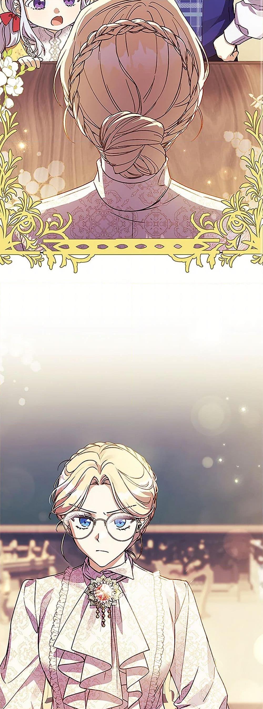 Manga-lc-com อ่านมังงะ อ่านการ์ตูน ออนไลน์ ฟรี Immoral Duke’s Family Needs to be Homeschooled ตอนที่ 1 2 3 4 5 6 7 8 9 10 11 12 13 14 ฟรี ไม่มีโฆษณา Manga-lc - อ่าน มังงะ อ่าน การ์ตูน ออนไลน์ อ่านมังงะ ฟรี