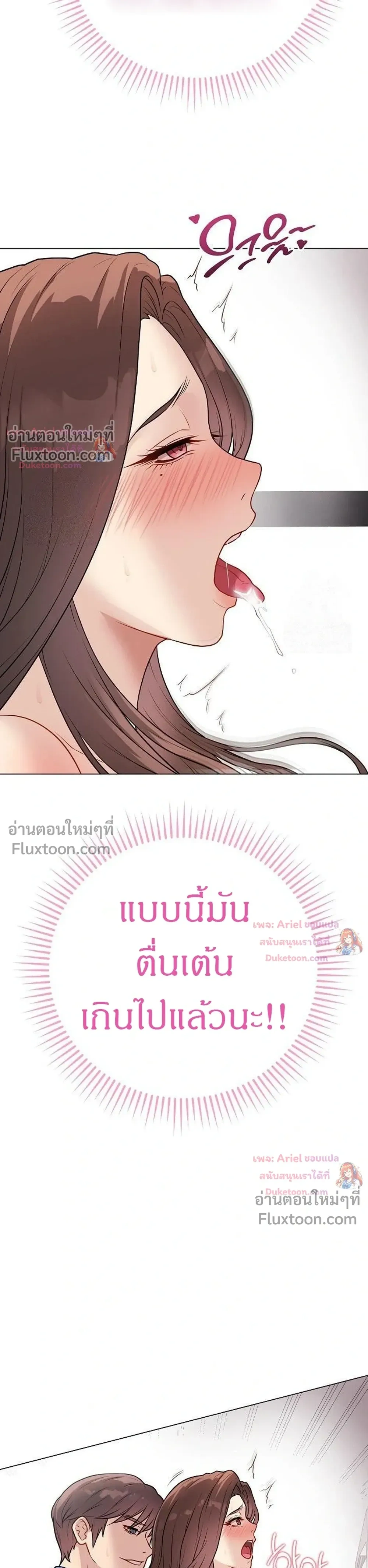 Doujin-Lc- อ่าน โดจิน มังฮวา เกาหลี ญี่ปุ่น จีน แปลไทย Private Academy สถาบันส่วนตัว ตอนที่ 1 2 3 4 5 6 7 8 9 10 11 12 13 14 ฟรี ไม่มีโฆษณา อ่าน โดจิน Manhwa เกาหลี ญี่ปุ่น จีน เรามีครบ คัดมาให้เน้นๆ โดจิน 18+ รับประกันความฟินโดย  Doujin Lc