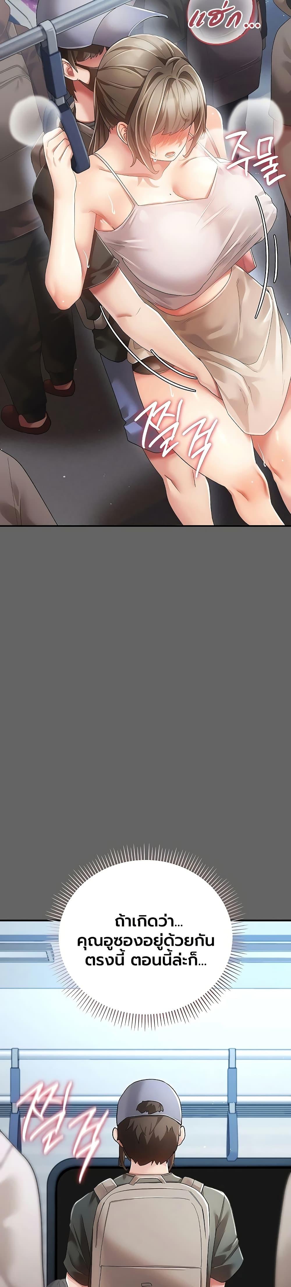 Doujin-Lc- อ่าน โดจิน มังฮวา เกาหลี ญี่ปุ่น จีน แปลไทย A Secret Married ตอนที่ 1 2 3 4 5 6 7 8 9 10 11 12 13 14 ฟรี ไม่มีโฆษณา อ่าน โดจิน Manhwa เกาหลี ญี่ปุ่น จีน เรามีครบ คัดมาให้เน้นๆ โดจิน 18+ รับประกันความฟินโดย  Doujin Lc