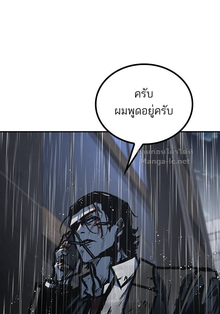Doujin-Lc- อ่าน โดจิน มังฮวา เกาหลี ญี่ปุ่น จีน แปลไทย HECTOPASCAL ตอนที่ 1 2 3 4 5 6 7 8 9 10 11 12 13 14 ฟรี ไม่มีโฆษณา อ่าน โดจิน Manhwa เกาหลี ญี่ปุ่น จีน เรามีครบ คัดมาให้เน้นๆ โดจิน 18+ รับประกันความฟินโดย Doujin Lc