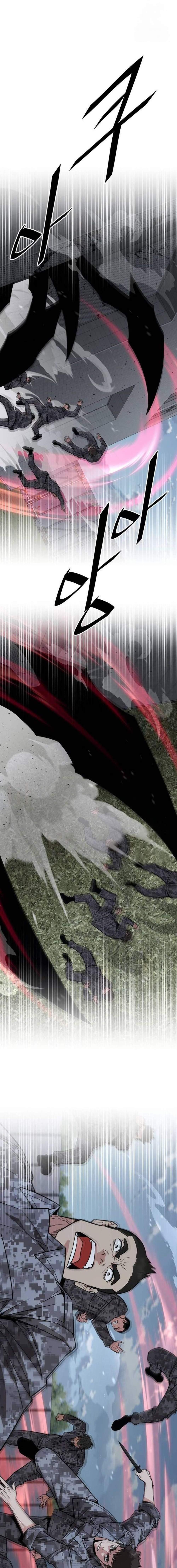 Manga-lc-com อ่านมังงะ อ่านการ์ตูน ออนไลน์ ฟรี Apocalyptic Chef Awakening ตอนที่ 1 2 3 4 5 6 7 8 9 10 11 12 13 14 ฟรี ไม่มีโฆษณา Manga-lc - อ่าน มังงะ อ่าน การ์ตูน ออนไลน์ อ่านมังงะ ฟรี