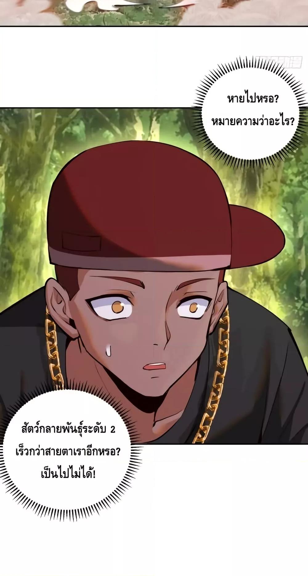 Manga-lc-com อ่านมังงะ อ่านการ์ตูน ออนไลน์ ฟรี IConquertheW ตอนที่ 1 2 3 4 5 6 7 8 9 10 11 12 13 14 ฟรี ไม่มีโฆษณา Manga-lc - อ่าน มังงะ อ่าน การ์ตูน ออนไลน์ อ่านมังงะ ฟรี