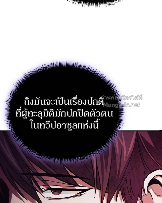 Doujin-Lc- อ่าน โดจิน มังฮวา เกาหลี ญี่ปุ่น จีน แปลไทย ฮีลเลอร์กำมะลอ ตอนที่ 1 2 3 4 5 6 7 8 9 10 11 12 13 14 ฟรี ไม่มีโฆษณา อ่าน โดจิน Manhwa เกาหลี ญี่ปุ่น จีน เรามีครบ คัดมาให้เน้นๆ โดจิน 18+ รับประกันความฟินโดย Doujin Lc